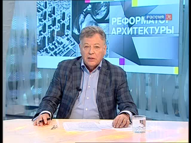 Эфир от 30.09.2012