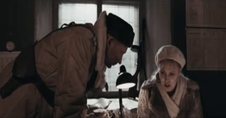 Трейлер Трейлер