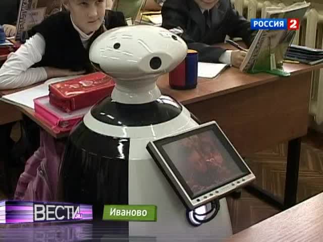<b>Вести.Ru на телеканале "Россия 2", 9 октября 2012 года</b>