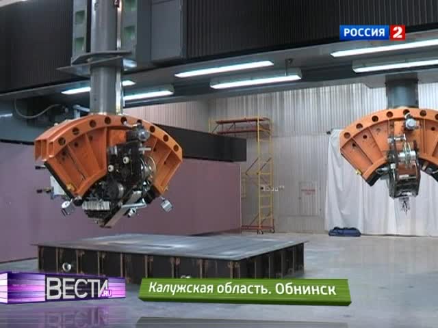Самолеты сбрасывают вес