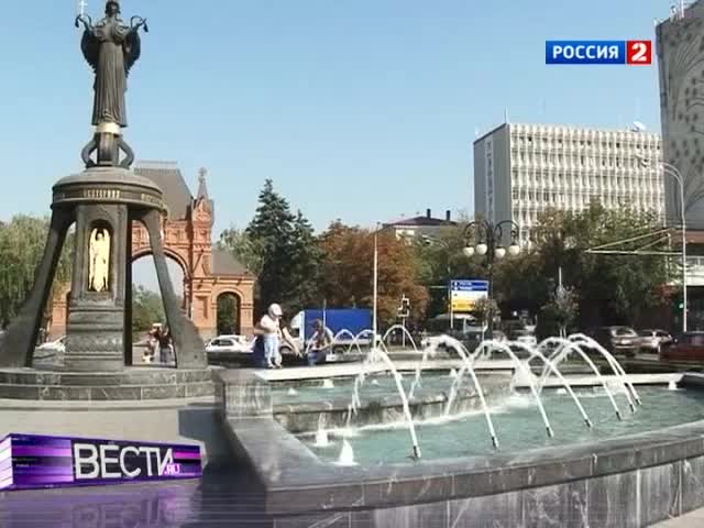 Мобильный телефон дирижирует фонтаном