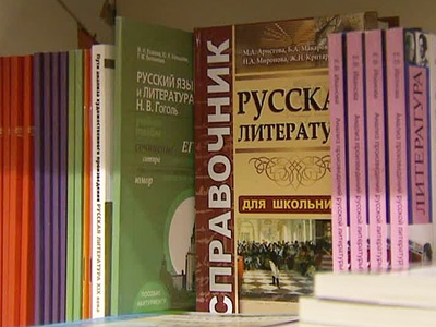 Новые стандарты образования вызывают ожесточенные споры