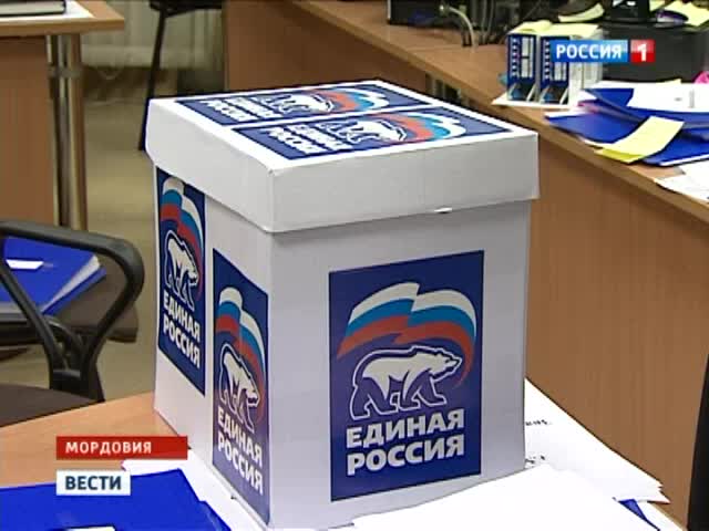 Выбор сделан: Россия подсчитывает голоса