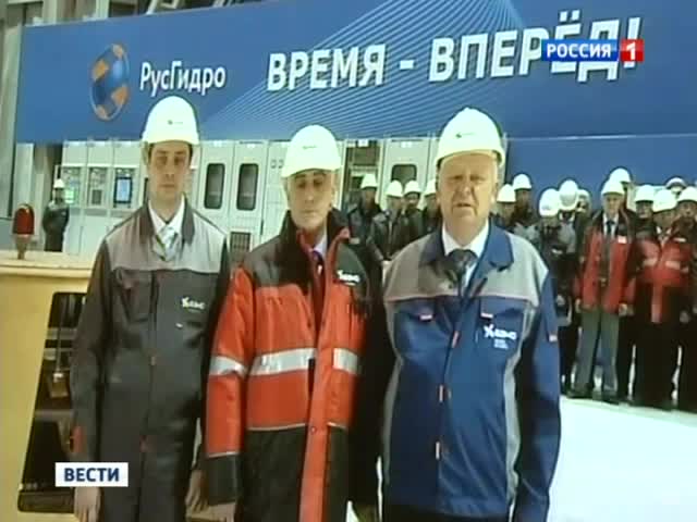 Стройка прошлого века: запущены два первых энергоблока Богучанской ГЭС