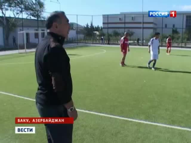 Фабио Капелло: Азербайджан - серьезный соперник