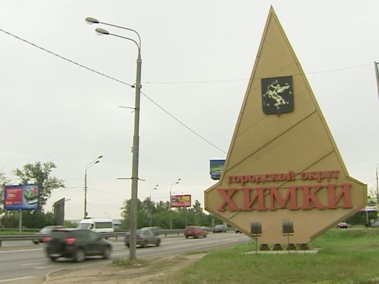 "Бурная политическая осень" не настала