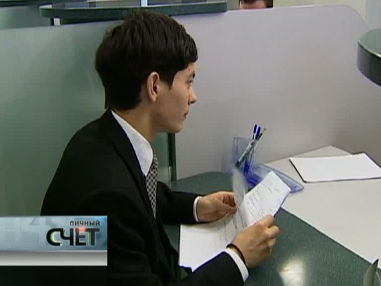 Эфир от 16.10.2012