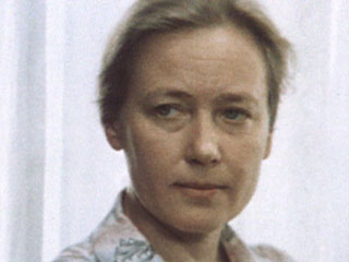 Чужая