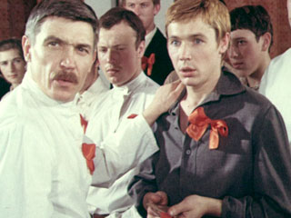 Я – вожатый форпоста