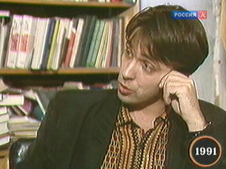 Ленин - гриб