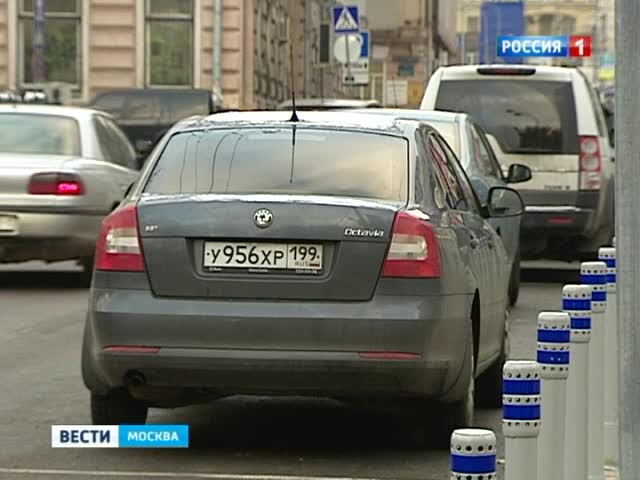 В Москве заработали первые платные парковки