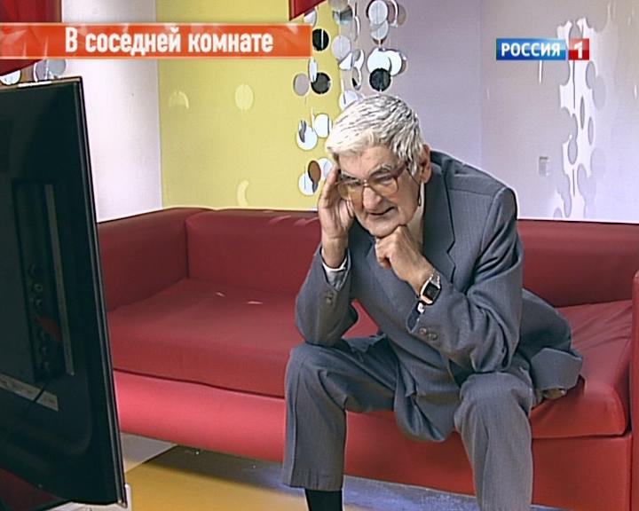 Эфир от 02.11.2012