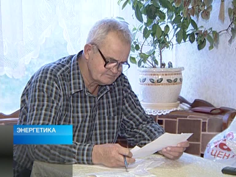 Эфир от 03.11.2012