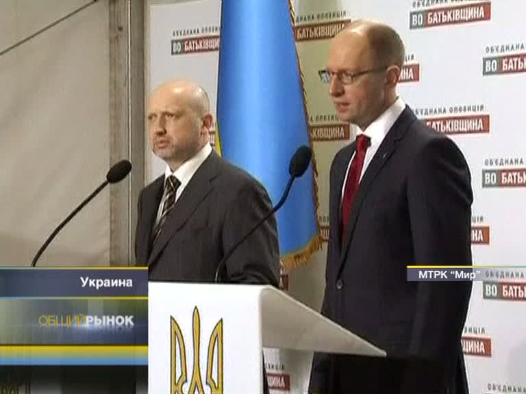 Эфир от 03.11.2012