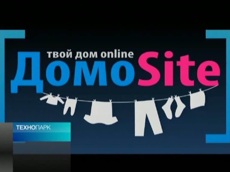 Эфир от 03.11.2012