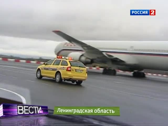 В Пулково теперь ни один самолет не поскользнется