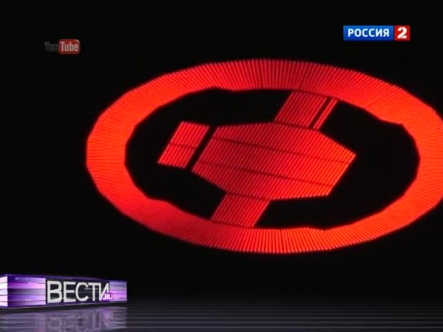 НЛО над Лондоном оказалось рекламой игры Halo