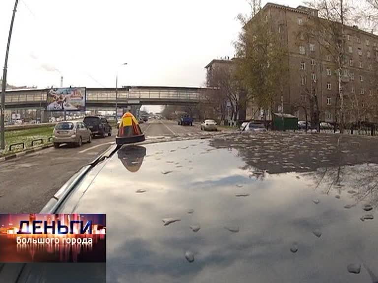 Эфир от 13.11.2012