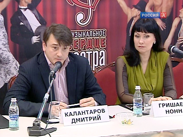 Эфир от 13.11.2012 (10:00) 