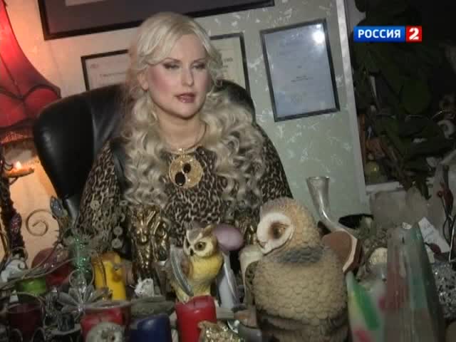 Анонс программы "Пятница" 16 ноября 2012 года