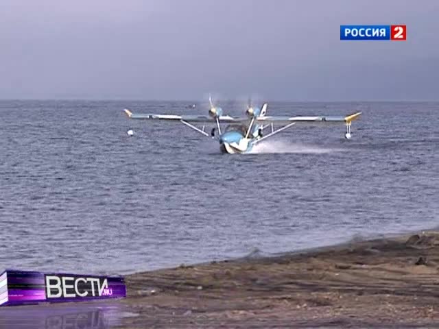 Гидросамолет по цене внедорожника