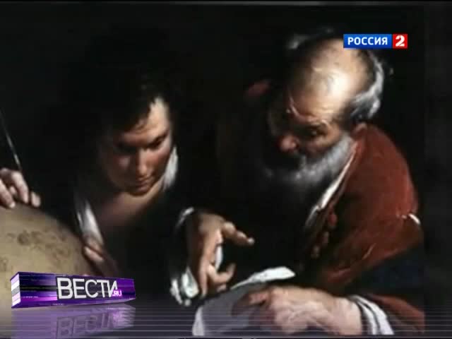 <b>Вести.Ru на телеканале "Россия 2", 19 ноября 2012 года</b>