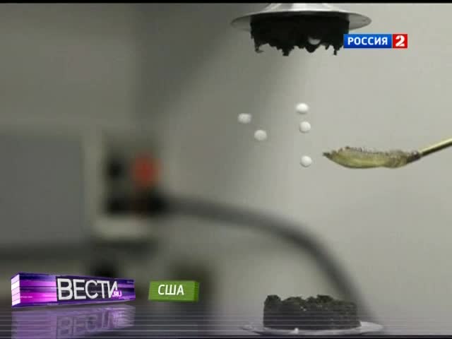 Американские ученые заставили вещество левитировать