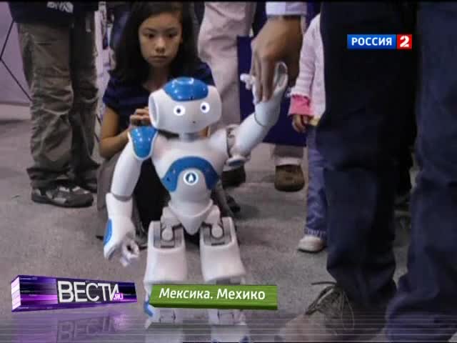В Мексике прошла выставка роботов