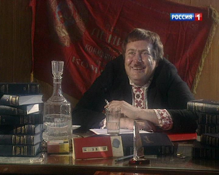 Городок нашего детства. 1996