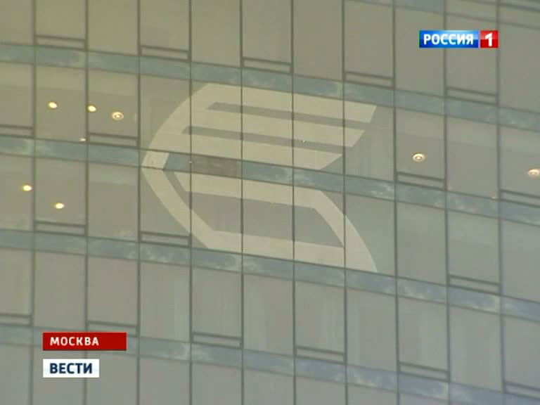 Кто украл у ВТБ 225 миллионов долларов?