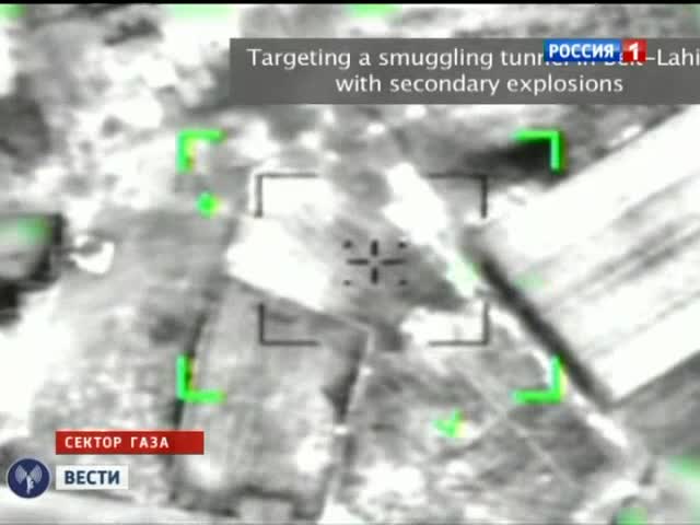 Хиллари Клинтон направляют в Израиль за перемирием