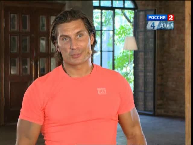 Эфир от 21.11.2012 