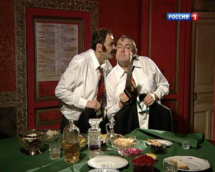 Это судьба
