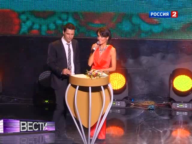 Открывая мир заново: кому досталась "Моя планета"?