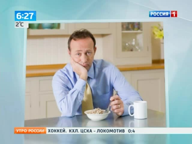 Невкусная еда - причина депрессии