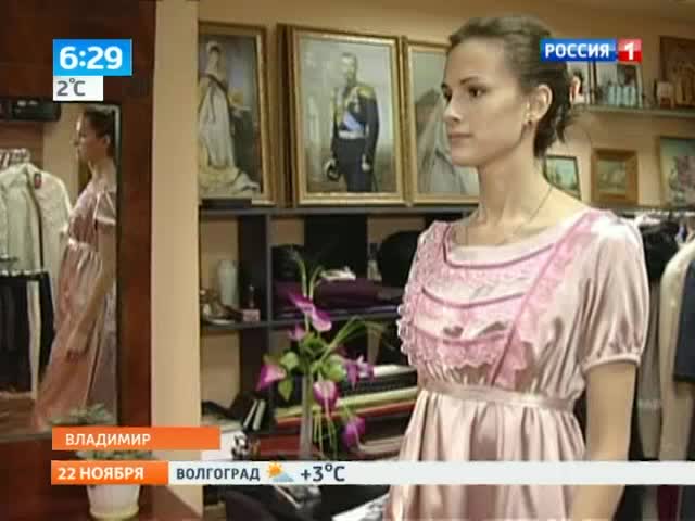 Эфир от 22.11.2012