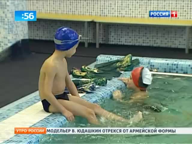 Ученые подтвердили: плавание стимулирует умственное развитие