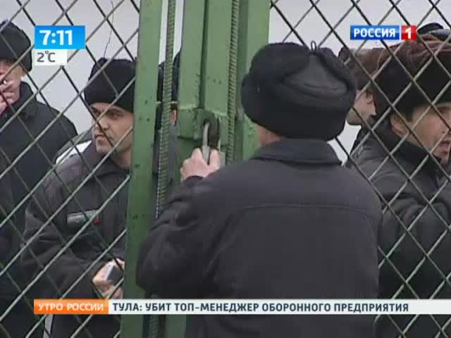 Тюремные инновации