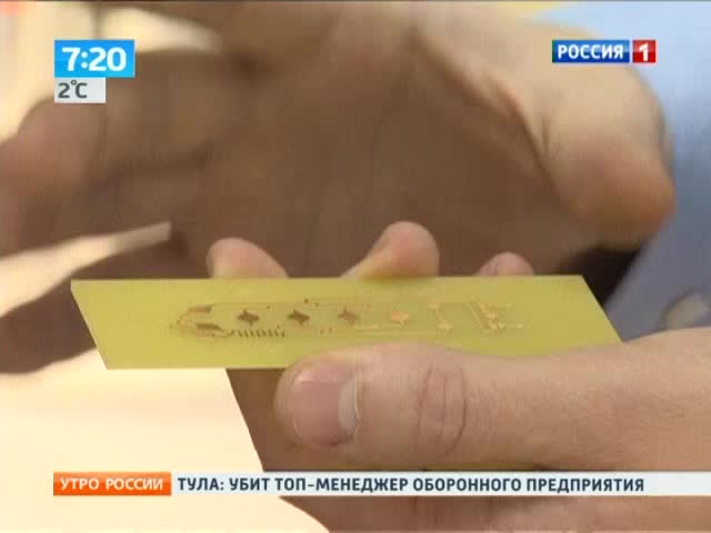 Подопытных животных оставят в покое
