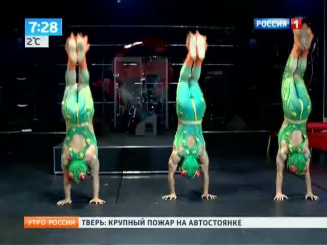 Эфир от 22.11.2012