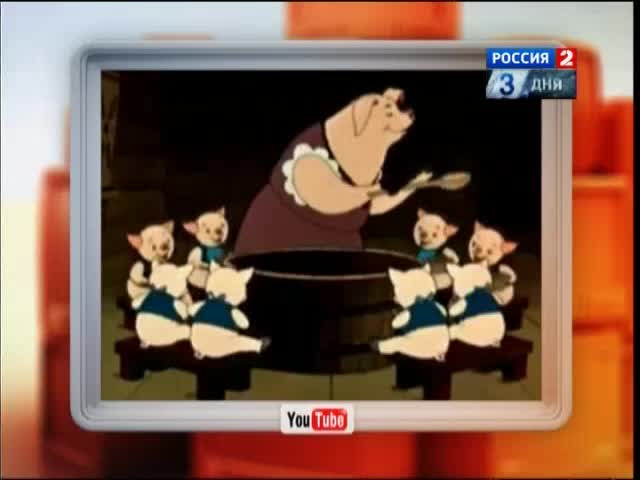 Эфир от 22.11.2012 