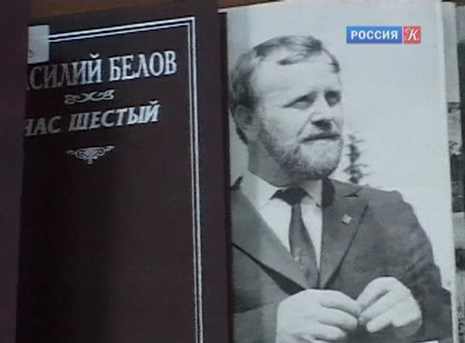 Эфир от 05.12.2012 (19:30)
