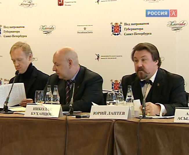 Эфир от 05.12.2012 (19:30)