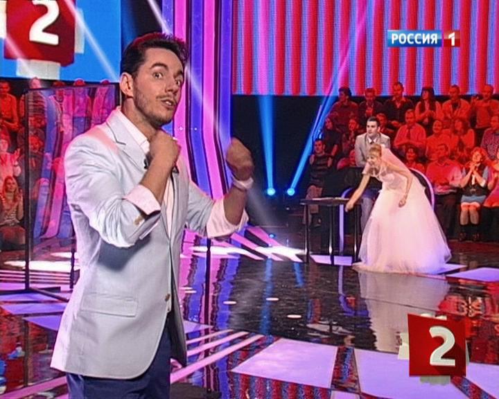 Эфир от 08.12.2012