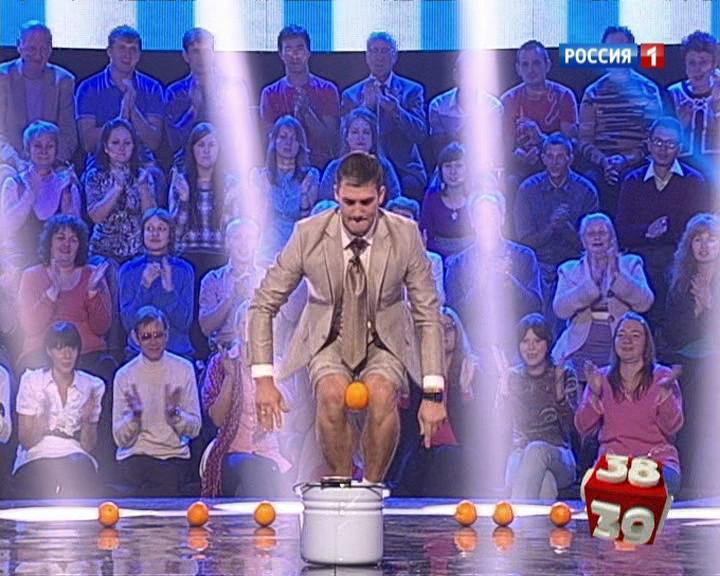 Конкурс "Фермер"