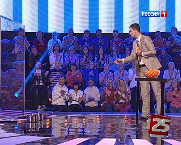 Конкурс "Кухонный пинг-понг"
