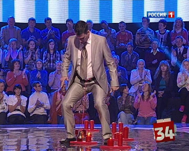 Конкурс "Похититель огня"