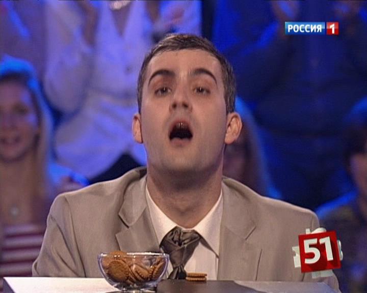 Конкурс "Печенька"