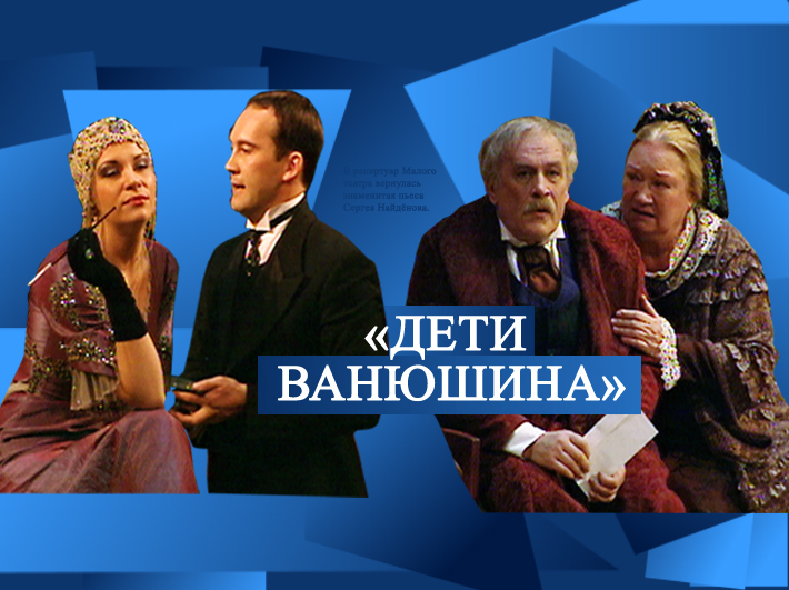 Эфир от 10.12.2012 (10:00)