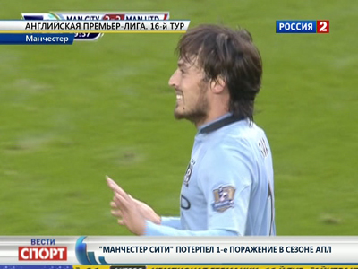 Эфир от 10.12.2012 (09:02)